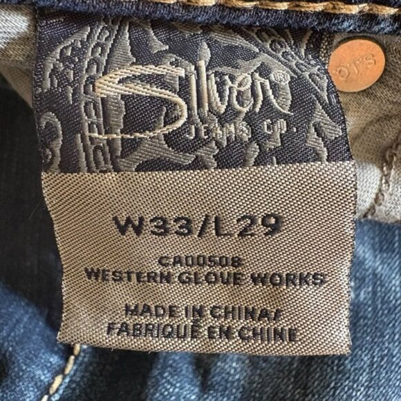 Silver Jeans Aiko Mid Skinny Zip Ankle Jeans 33 Ankle Zipper - Picture 15 of 16